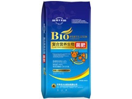 復合生物肥